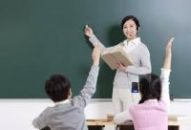 Dạy Kèm Dạy Thêm Toán Lý Hóa Anh Sinh Tại Tphcm