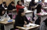 Giáo viên dạy kèm mở lớp học hè