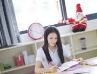 Nơi học thêm toán lớp 7