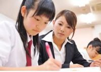 Cần tìm giáo viên, gia sư dạy kèm toán tiếng việt lớp 1 2 3 4 5 tại quận 4 Tp.HCM