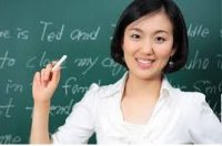 Cần tìm gia sư sinh viên dậy kèm toán tiếng việt lớp 1 Bình Chánh Tp.HCM